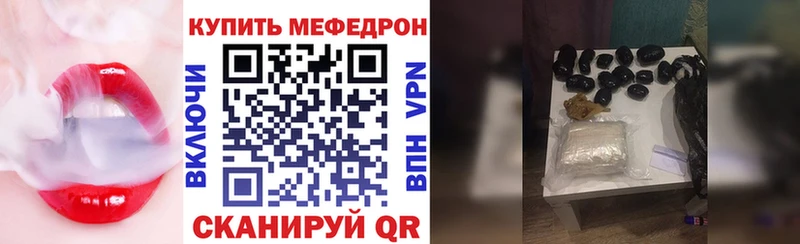 Где найти наркотики Великие Луки OMG ссылки  Гашиш  МАРИХУАНА  Alpha-PVP  Метамфетамин 