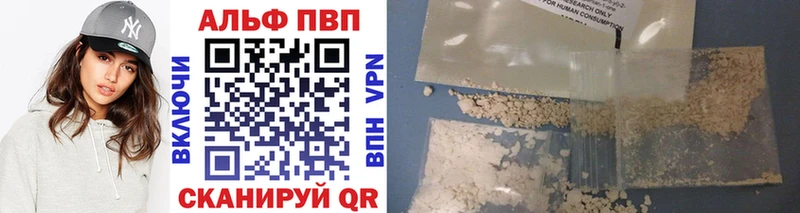 APVP СК Великие Луки