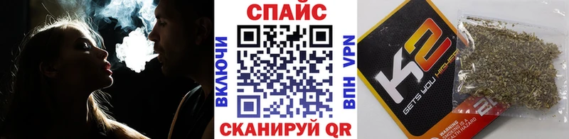 дарнет шоп  Великие Луки  OMG рабочий сайт  Бутират буратино 
