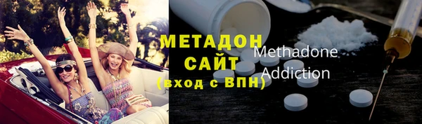 таблы Бугульма