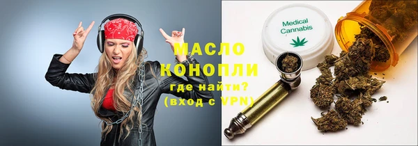 a pvp Бородино