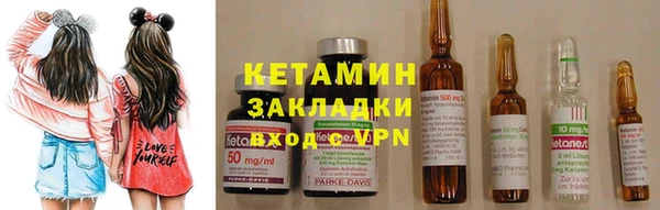 a pvp Бородино