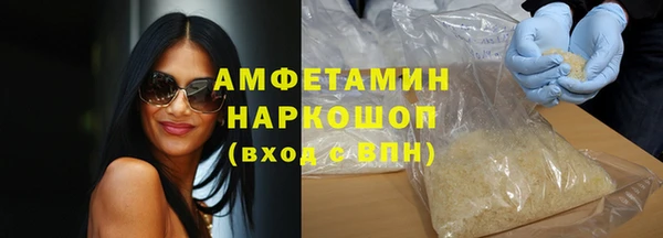 героин Иннополис