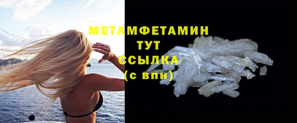 a pvp Бородино