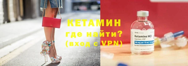 таблы Бугульма