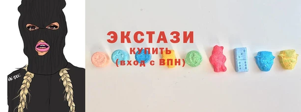 таблы Бугульма