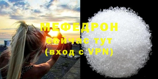 a pvp Бородино