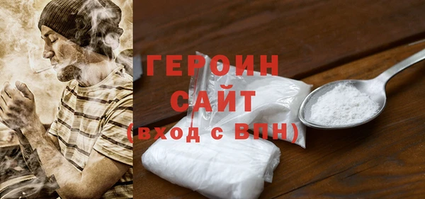 таблы Бугульма