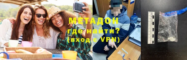 a pvp Бородино