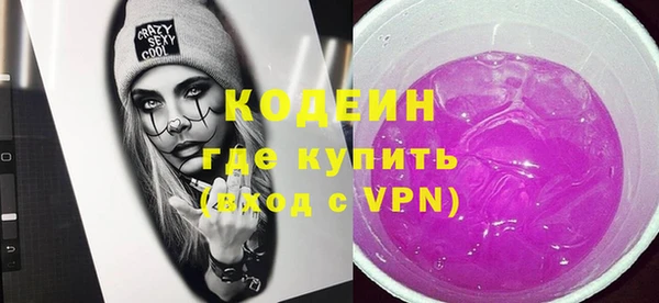 амф Бронницы