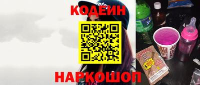 кристаллы Нальчик