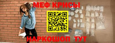 спиды Рязань