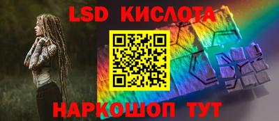 мдпв Нарткала