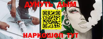 мдпв Нарткала