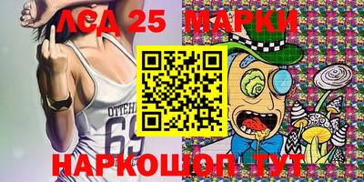 мдпв Нарткала