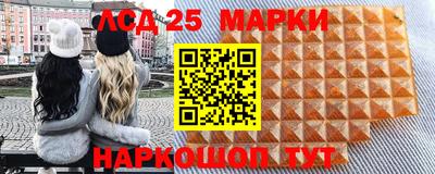 кристаллы Нальчик