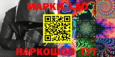 мдпв Нарткала