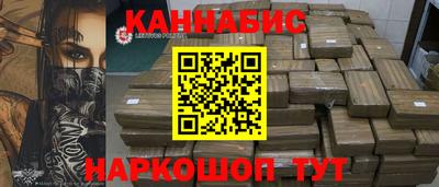 мдпв Нарткала