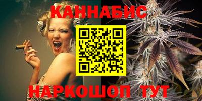 кристаллы Нальчик