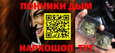 кристаллы Нальчик