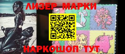 мдпв Нарткала