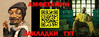 мдпв Нарткала