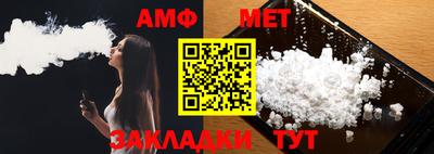 мдпв Нарткала