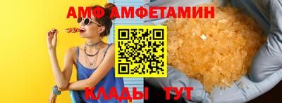 синтетический гашиш Наро-Фоминск