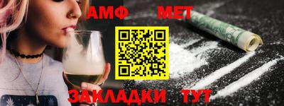мдпв Нарткала