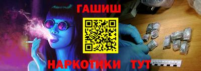 мдпв Нарткала